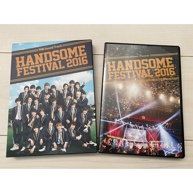 HANDSOME FESTIVAL 2016♡2枚組LIVE DVD&CDセット