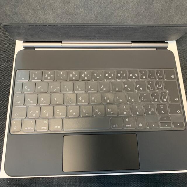 Apple Proマジックキーボード MXQT2J-Aの通販 by koharu's shop｜アップルならラクマ - Apple 11 iPad 格安在庫あ