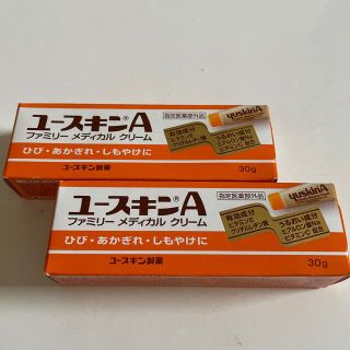 ユースキン(Yuskin)のユースキンA 30ｇ(ハンドクリーム)