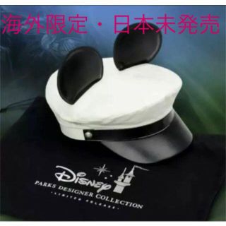 Disney - 海外ディズニー ジャングルクルーズ デザイナーズ