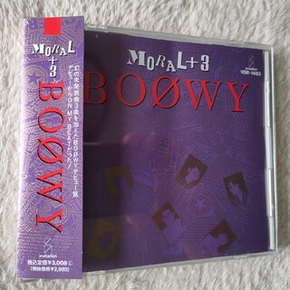貴重【BOOWY】MORAL+3★ボーイCDアルバム(ポップス/ロック(邦楽))