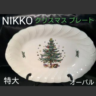 ニッコー クリスマスの通販 34点 | NIKKOを買うならラクマ