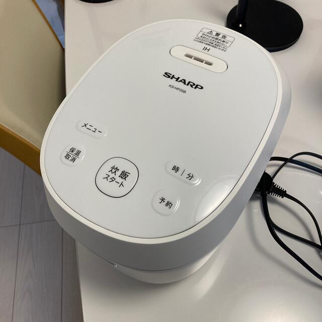 シャープ 炊飯器 IH 3合 PLAINLY 匠の火加減 ホワイト シャープ 炊飯器 IH 3合 PLAINLY 匠の火加減 ホワイト
