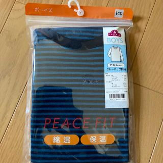 イオン(AEON)のクルーネック長袖　140サイズ(下着)