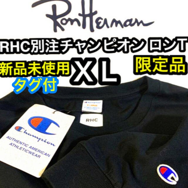 Ron Herman(ロンハーマン)のロンハーマン RHC x Champion 【別注・限定商品・新品未使用】ロンT メンズのトップス(Tシャツ/カットソー(七分/長袖))の商品写真