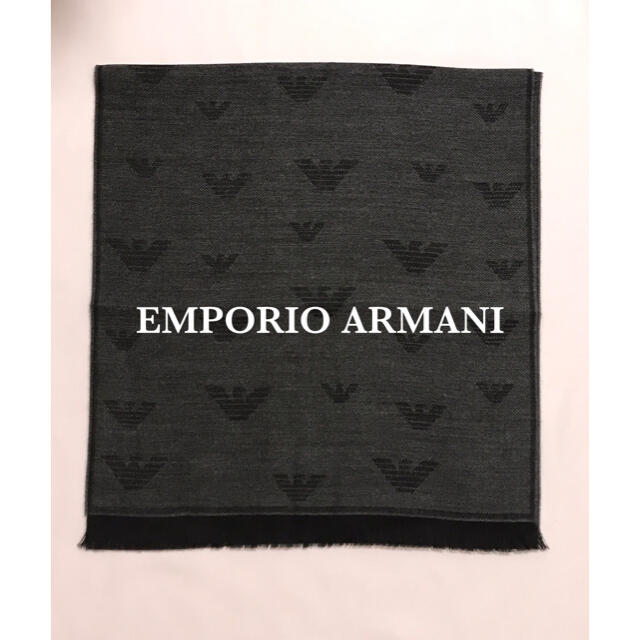 Emporio Armani(エンポリオアルマーニ)のエンポリオアルマーニ  マフラー  グレー メンズのファッション小物(マフラー)の商品写真