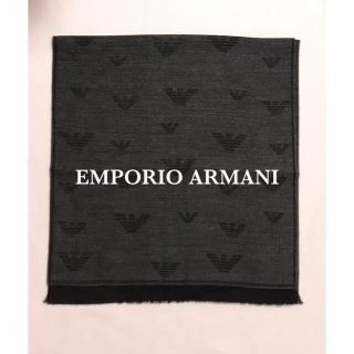 エンポリオアルマーニ(Emporio Armani)のエンポリオアルマーニ  マフラー  グレー(マフラー)