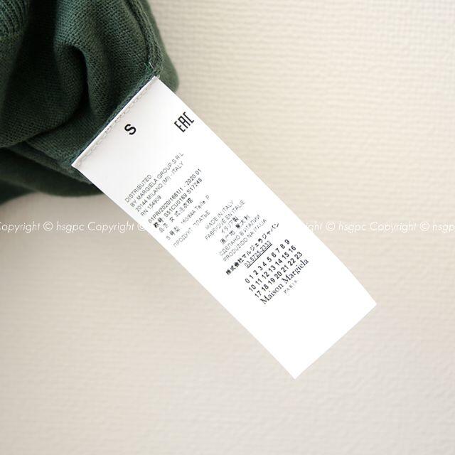 Maison Martin Margiela(マルタンマルジェラ)の【定価10.3万】メゾン マルジェラ カットアウト チュニック ドレス セーター レディースのトップス(ニット/セーター)の商品写真