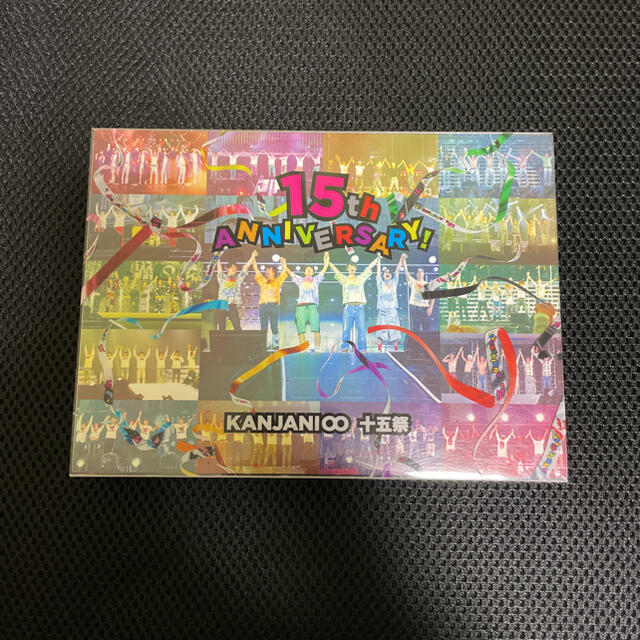 関ジャニ∞/十五祭〈初回限定盤・4枚組〉