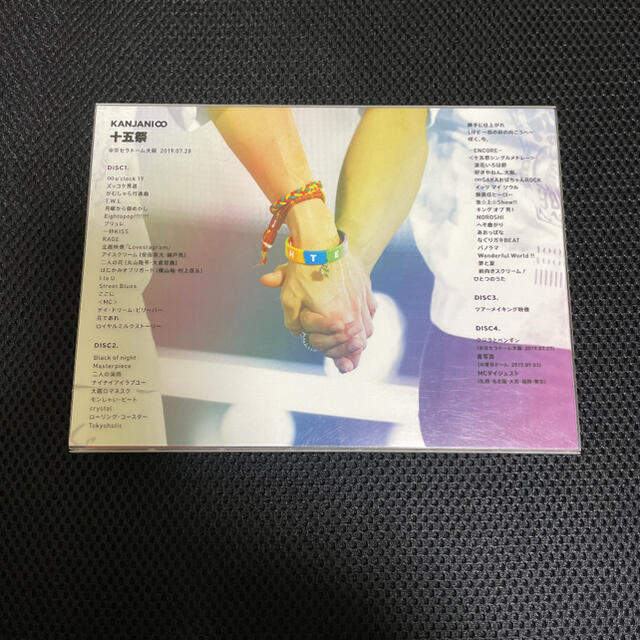Johnny's(ジャニーズ)の関ジャニ∞/十五祭〈初回限定盤・4枚組〉 チケットの音楽(男性アイドル)の商品写真