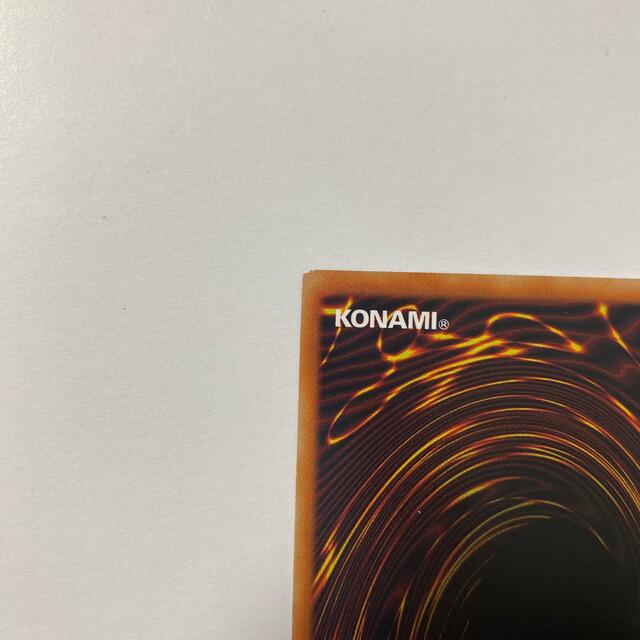 KONAMI(コナミ)の超魔導戦士-マスター・オブ・カオス エンタメ/ホビーのトレーディングカード(シングルカード)の商品写真