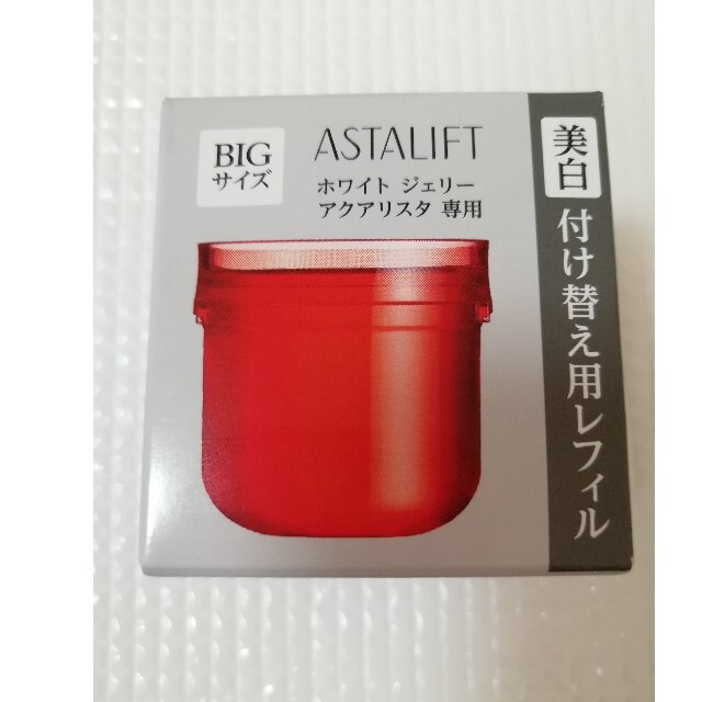 新品☆アスタリフト ホワイト ジェリー アクアリスタ　レフィル 60g