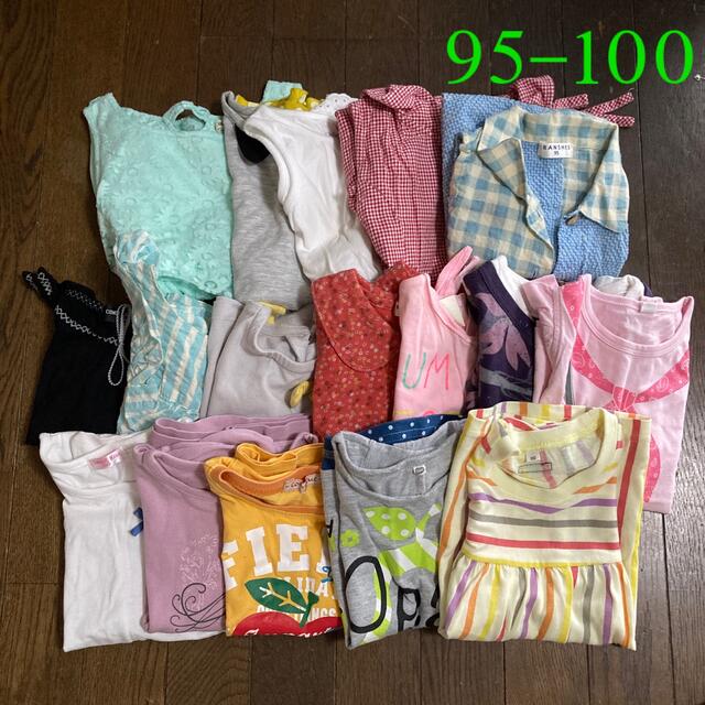 完成品 子供服 まとめ売り 100サイズ