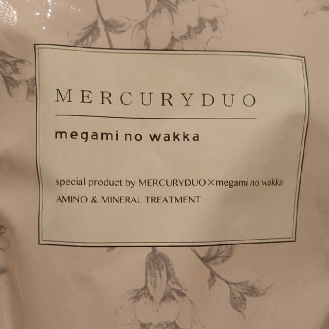MERCURYDUO(マーキュリーデュオ)のマーキュリーデュオ トリートメント(megumi no wakka) コスメ/美容のヘアケア/スタイリング(トリートメント)の商品写真