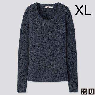 ユニクロ(UNIQLO)の【未使用】UNIQLO U　メランジラウンドネックセーター（ブルー）(ニット/セーター)