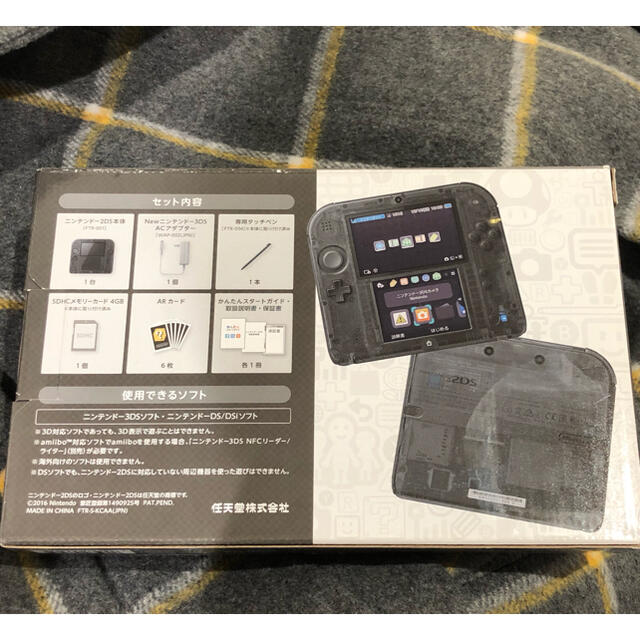 ニンテンドー2DS - ニンテンドー2DS スケルトンブラックの通販 by