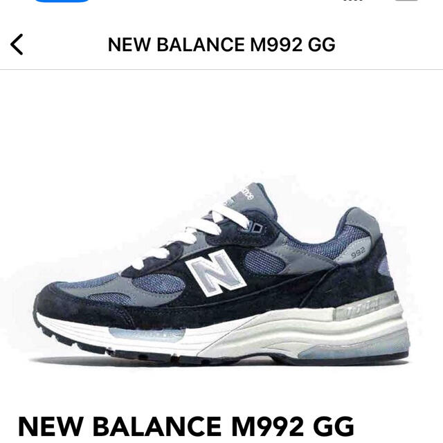 靴/シューズNEW BALANCE 992 navy