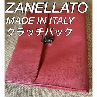 ザネラート(ZANELLATO)のZANELLATO ザネラート セカンド クラッチバック イタリア ボルドー系(セカンドバッグ/クラッチバッグ)