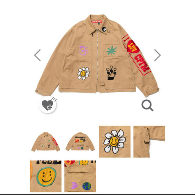 70%OFF】 CPFM HUMAN MADE KNOWLEDGE JACKET XLサイズ その他 - bscas
