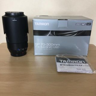 キヤノン(Canon)のやまじ様専用　タムロン　SP70-300  F4-5.6  Di VＣ　ＵＳＤ(レンズ(ズーム))