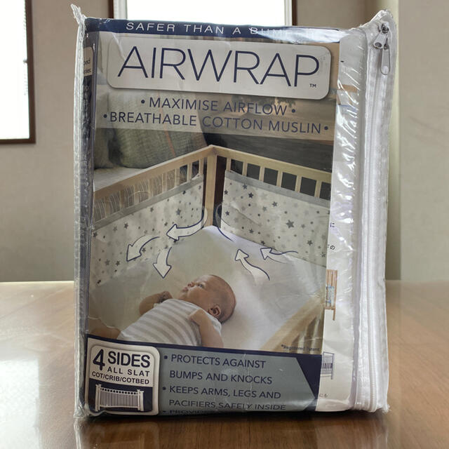 AIRWRAP ベッドガード キッズ/ベビー/マタニティの寝具/家具(ベビーベッド)の商品写真