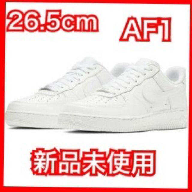 NIKEエアフォース1 NIKE AIR FORCE 1'07 MCW2288-111