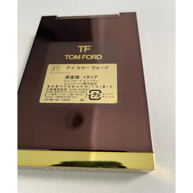 TOM FORD(トムフォード)のTOM FORD アイシャドウ ミンクミラージュ コスメ/美容のベースメイク/化粧品(アイシャドウ)の商品写真