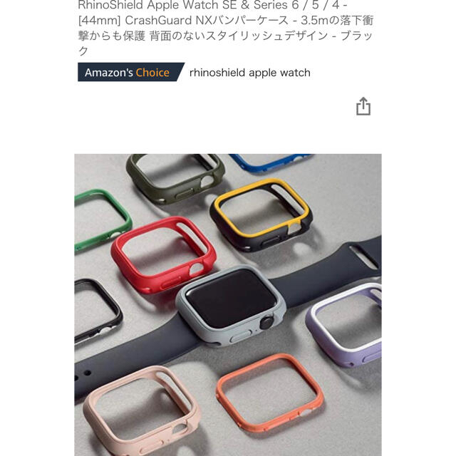 アップル Apple Watch 6 44mm ブルーアルミニウムケース ディー有フィットネス機器ジム