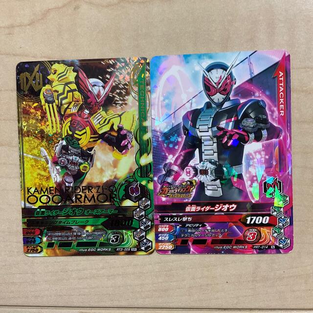 仮面ライダーバトル ガンバライド - 仮面ライダー ガンバ 仮面ライダーバトル ガンバライド - 仮面ライダー ガンバ