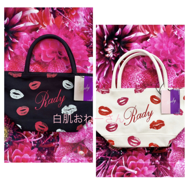Rady(レディー)のRady♡ピンキーsama専用♡リップバッグ♡ブラック＆ホワイト レディースのバッグ(ハンドバッグ)の商品写真