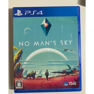 No Man’s Sky（ノーマンズスカイ） PS4(家庭用ゲームソフト)