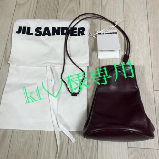 ジルサンダー(Jil Sander)のJIL SANDER (ショルダーバッグ)