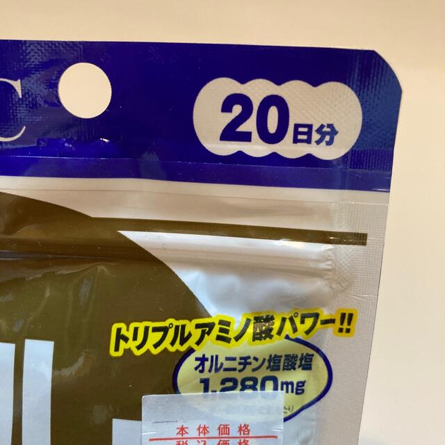 DHC(ディーエイチシー)のDHC オルニチン 20日分　シジミ貝 約2,300個分 食品/飲料/酒の健康食品(その他)の商品写真