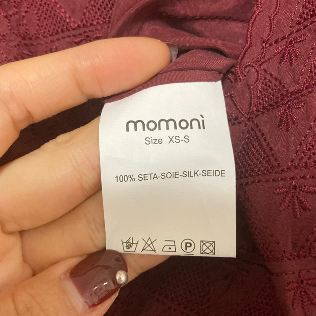 Lochie(ロキエ)のmomoni 【セレクトショップ購入品】新品未使用※タグなし/silk100% レディースのワンピース(ロングワンピース/マキシワンピース)の商品写真