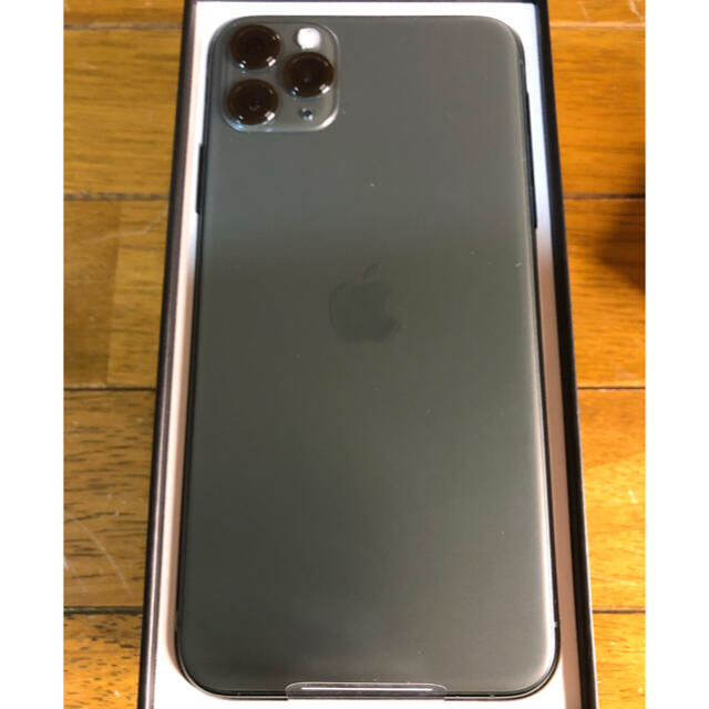 アップル　iPhone11 Pro Max 64GB ミッドナイトグリーン SB