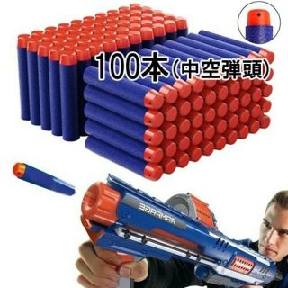 NERF ナーフ エリート ダーツ 100本 互換品 スポンジ弾 弾丸 詰め替え(その他)