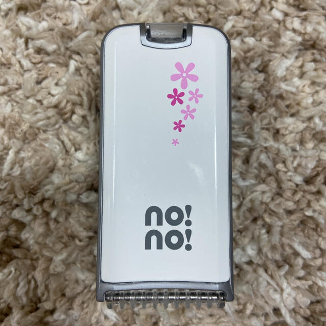 ヤーマン no! no! hair ノーノーヘア 脱毛器 - ボディケア