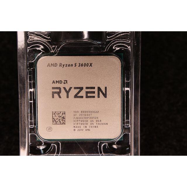 ★RYZEN5 3600X★正規品 美品※送料込み※