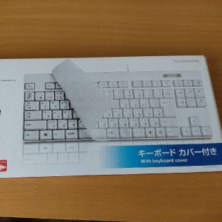 エレコム(ELECOM)のキーボード(PC周辺機器)