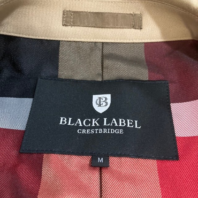 BLACK LABEL CRESTBRIDGE(ブラックレーベルクレストブリッジ)のブラックレーベル　ステンカラーコート メンズのジャケット/アウター(ステンカラーコート)の商品写真