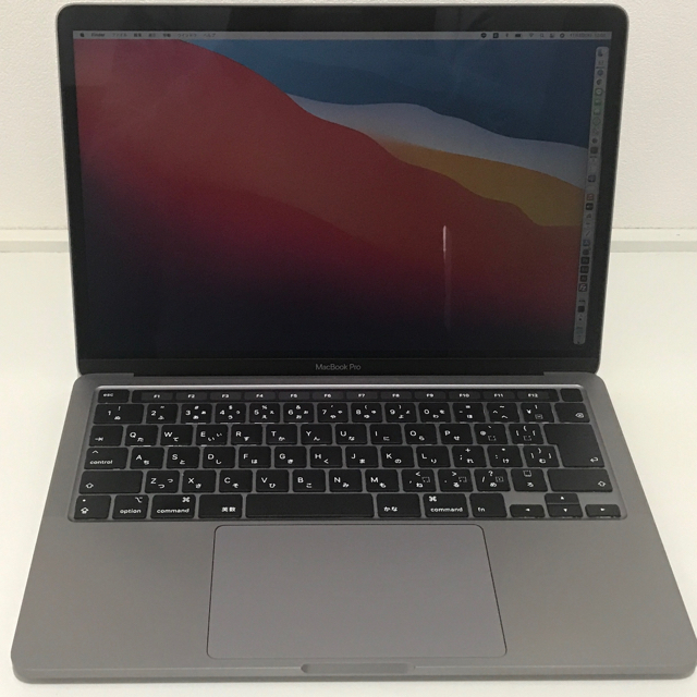 macbook pro 2020 13.3inch 256GB