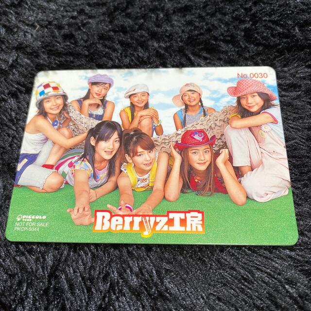 Berryz工房(ベリーズコウボウ)の『Berryz工房』トレーディングカード、ハロプロ エンタメ/ホビーのタレントグッズ(アイドルグッズ)の商品写真