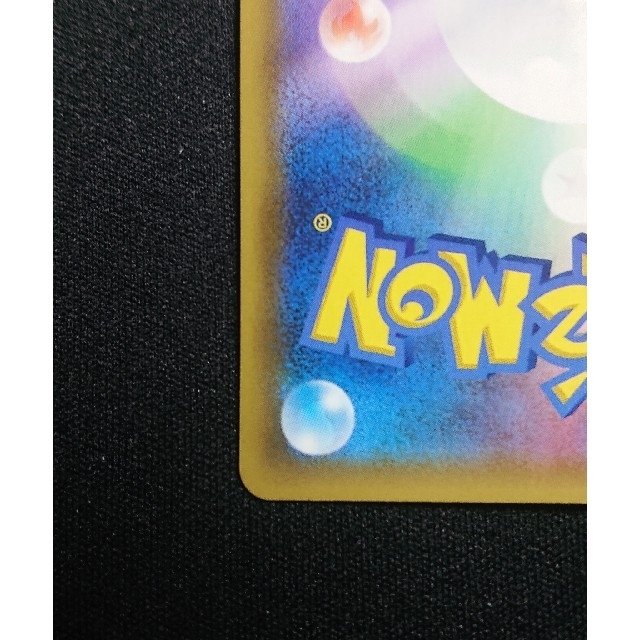 ポケモン(ポケモン)のポケモンカード　プロモカード　リザードン 25th エンタメ/ホビーのトレーディングカード(シングルカード)の商品写真