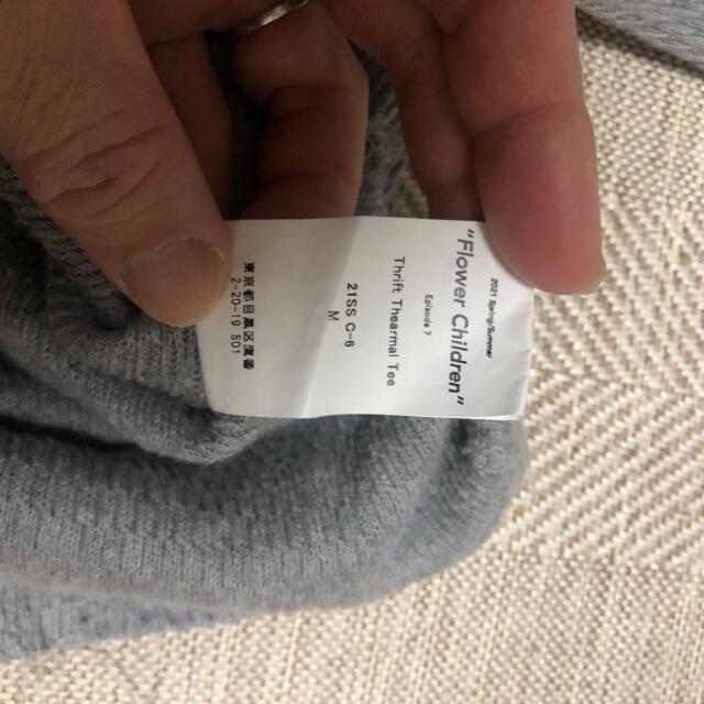 DAIRIKU 21ss