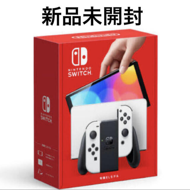 グランドセール Nintendo Switch - 任天堂 スイッチ 家庭用ゲーム機本体