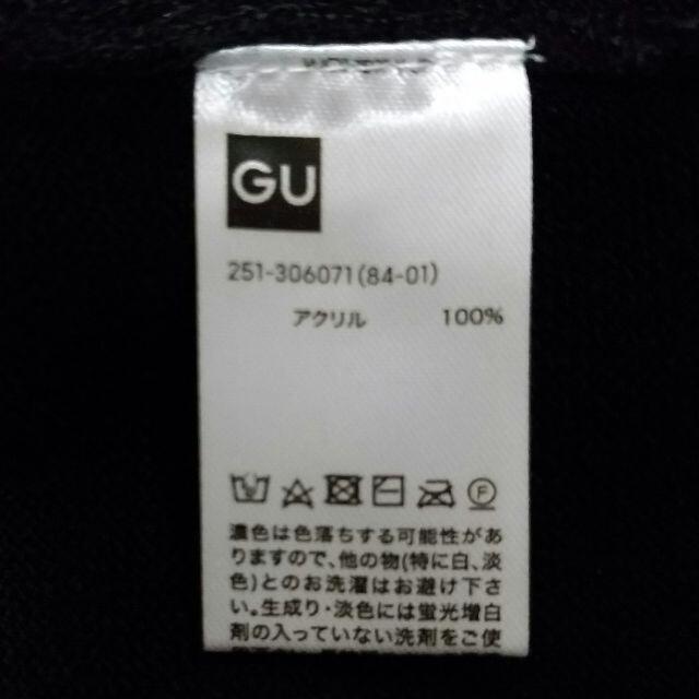 GU(ジーユー)のジーユー　カシミヤタッチVネックセーター　黒　Mサイズ レディースのトップス(ニット/セーター)の商品写真