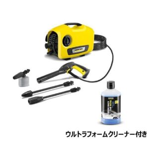 ケルヒャー K2 サイレント  高圧洗浄機(洗車・リペア用品)