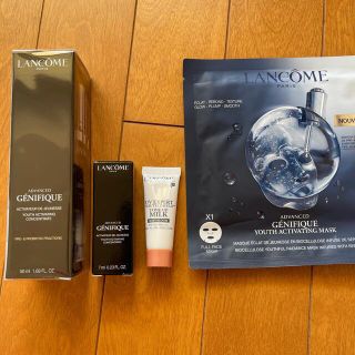 ランコム(LANCOME)のmiffy5552様専用　ジェニフィックアドバンストN ブースター美容液(ブースター/導入液)