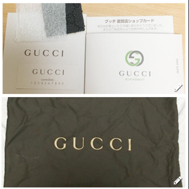 Gucci(グッチ)のGUCCI☆美品トートバッグ レディースのバッグ(トートバッグ)の商品写真