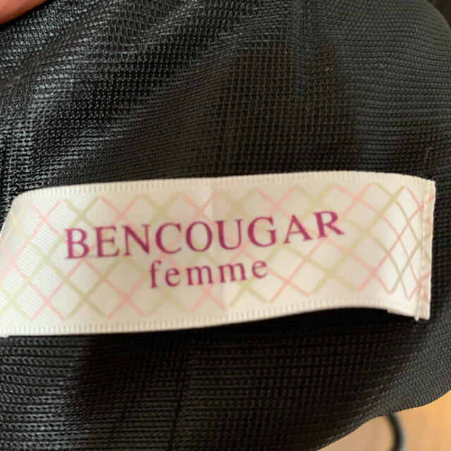 BENCOUGAR 制服　スカート　ピンク レディースのスカート(ひざ丈スカート)の商品写真